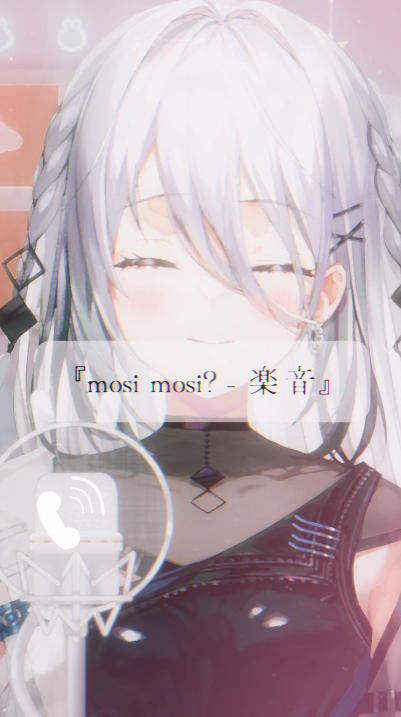 SophiaV214's tweet photo. 𝐍𝐞𝐰  𝐒𝐡𝐨𝐫𝐭𝐬🎤✨
『mosi mosi? - 楽音』☎️
covered by ソフィア・ヴァレンタイン

▽もしもーし、聞こえてる？
https://t.co/RI0WHXcvyQ

instも作ってみた！！
いっぱい聴いてもらえたら嬉しい🐰🎧 https://t.co/efnx6vk9jV