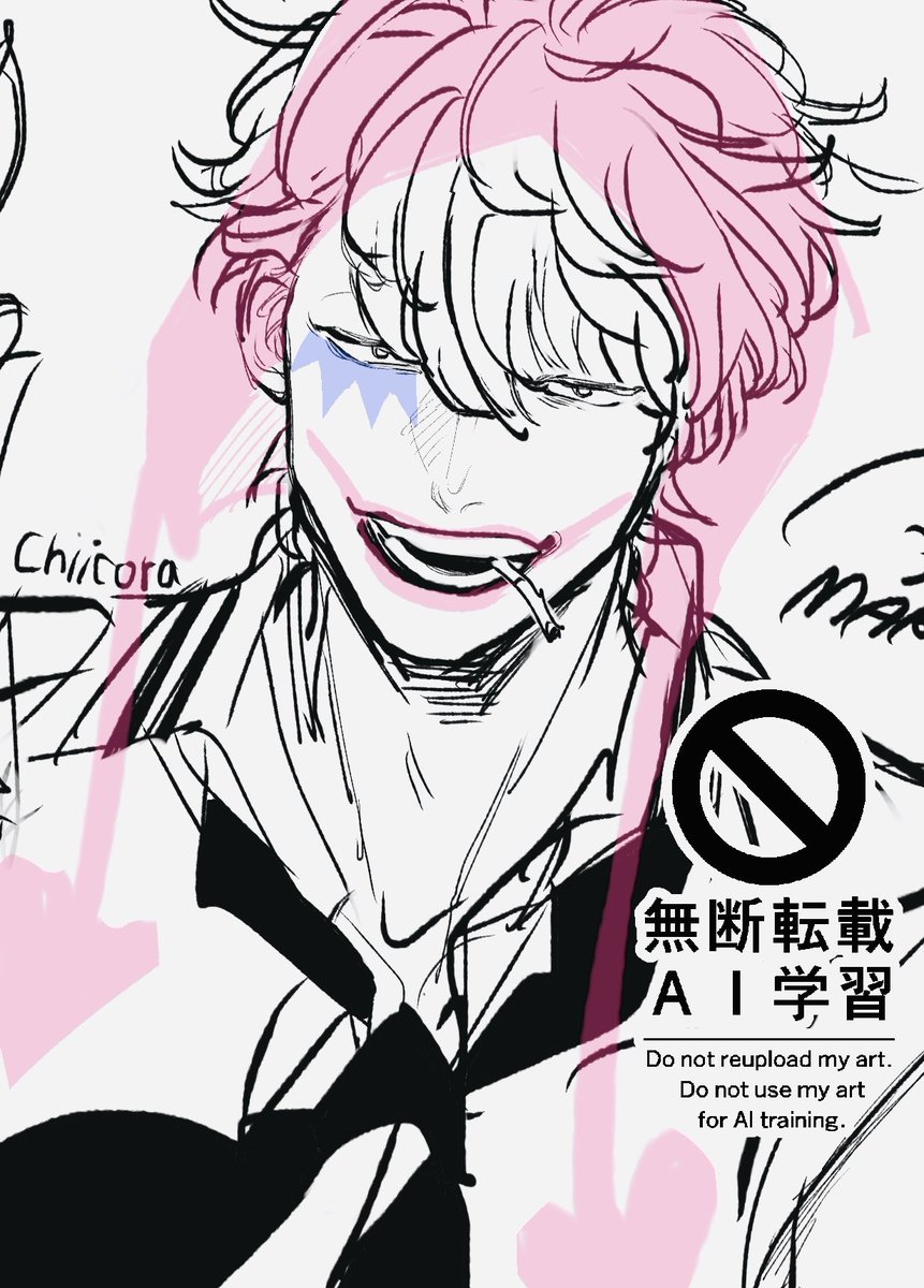chii_cora's tweet photo. 数ヶ月ぶりコラさんFA❤️‍🔥⚓️
ロシナンテ中佐だいすきッ！ https://t.co/Ba0zsOA3ag