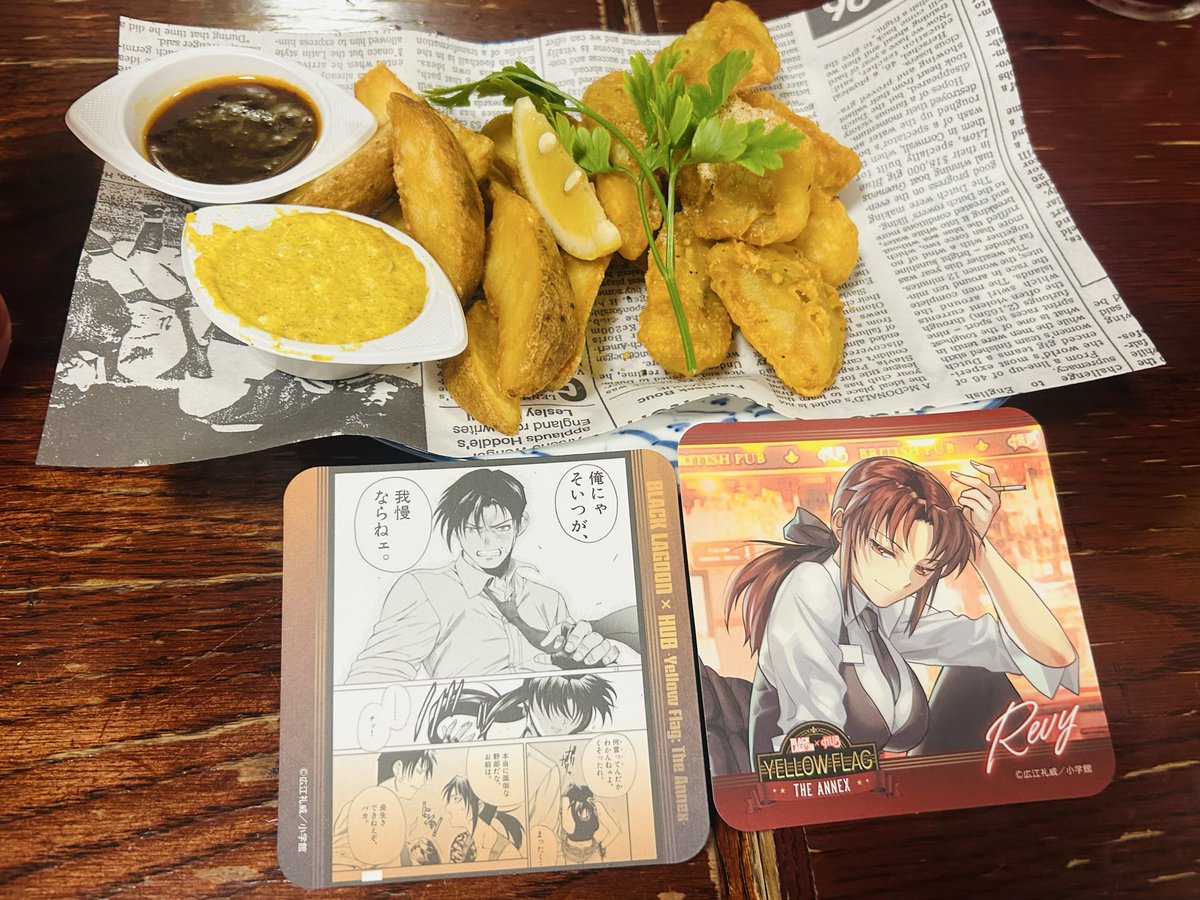 rumirumi_81pro's tweet photo. 先日BLACK LAGOON × HUBコラボに行ってきましたー！🔫🥃
仕事早く終わって「今夜行けるかも！」ってなり、下戸で1人HUB初めてで緊張する〜って友達に連絡したら急だったのに仕事終わりに駆けつけてくれた…ありがとう🥹🤝🏻
コラボメニューどれも美味しかった〜😋ちなみに友達もみんな下戸なので、全員ノンアルです(笑)全種ノンアル変更OK神！！
そして地球上で1番おっかない女性上位5人と写真が撮れて嬉しい❤️🌏
ブラクラの女性陣は強くてかっこいいから全員大好きすぎる🔫⚔️
最新第14集も面白かったですー！！