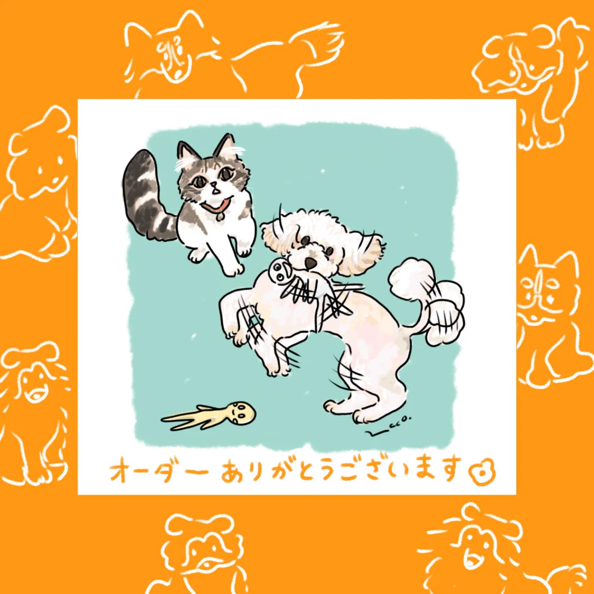 ずっこ🐶minneで販売中 على X: 