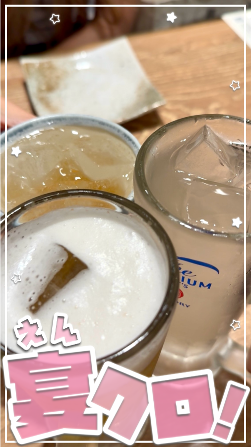 wanwansan_inu's tweet photo. 【宴（えん）クロ！】のフレームもつくりました🐶

フチありとフチなしの2種類あります🥹
現場前後や普段、集まったりご飯行ったりしたときに使ってください♩

保存の際はいいねとリツイートもしてもらえると嬉しいですっ🐶

#わんわんフレーム https://t.co/G4b45s1tbF