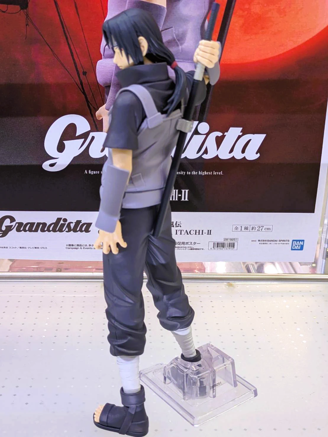 GiGO ラパーク瑞江 on X: 