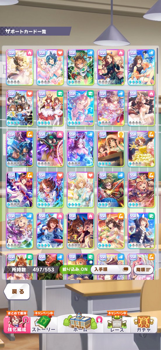 Chlorine0018's tweet photo. 今日の無料分でCB完凸
あとエフ出てくれ https://t.co/GUixwoBLex