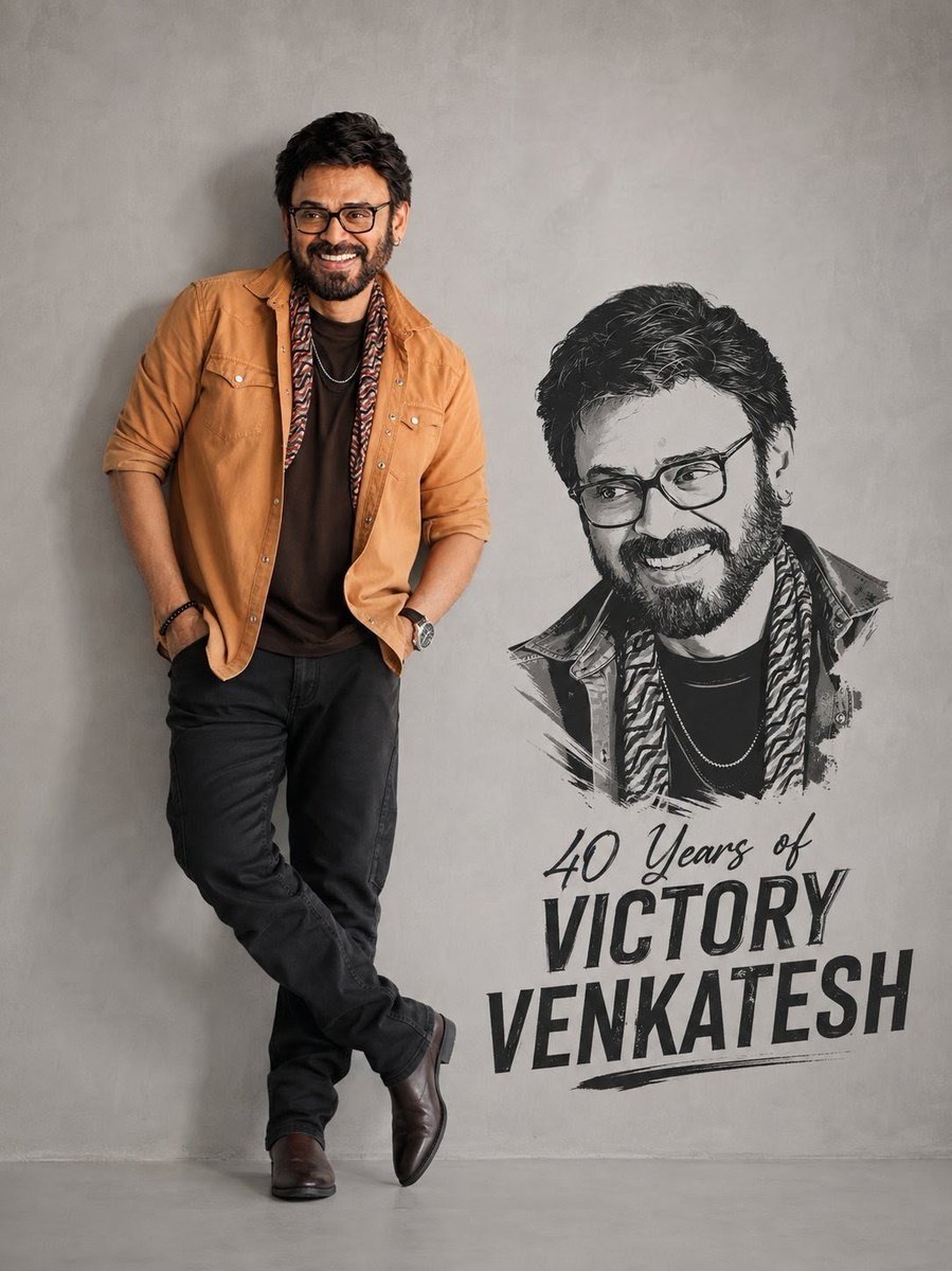 VenkyYuvasena_'s tweet photo. #AadarshaKutumbam Tittle Song 🔥🔥🔥
@VenkyMama 🔥🔥🔥🔥🔥🔥🔥
#Ak47 https://t.co/0dvgjIjMN0
