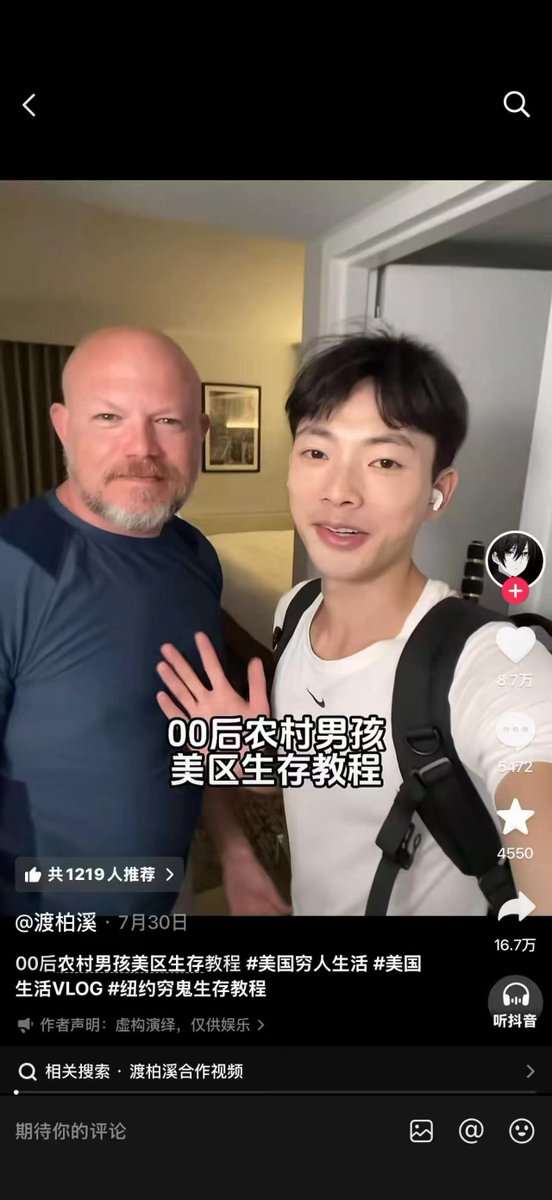 TJY_RealToy's tweet photo. 哈哈哈哈原来是这样生存 https://t.co/ZmZBGtp2TH