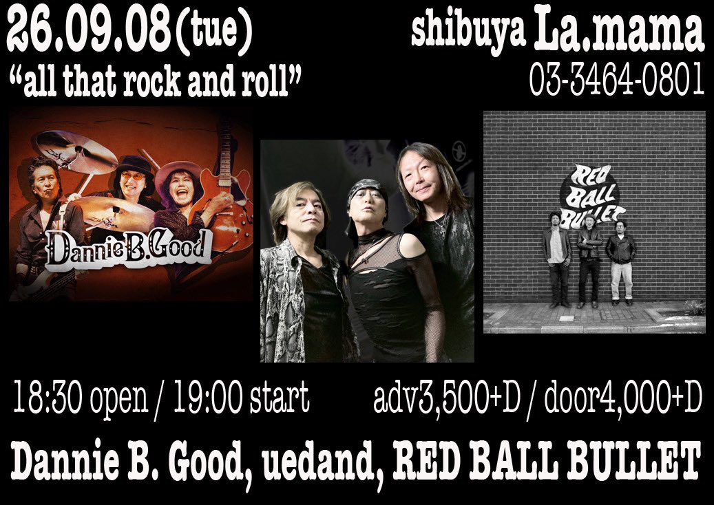 uedand1985's tweet photo. ９月８日公演。
ロックオペラ"star from the star"再演いたします。

uedandは20:00登場。 https://t.co/OVeO0ZnPab