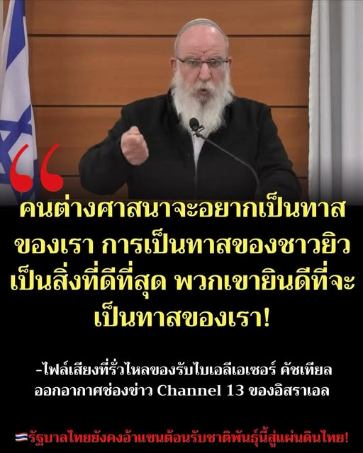 Classroom41's tweet photo. เหล่ากีบต้องสนใจการนี้แน่นอน 555 https://t.co/NRKQ04gLVL