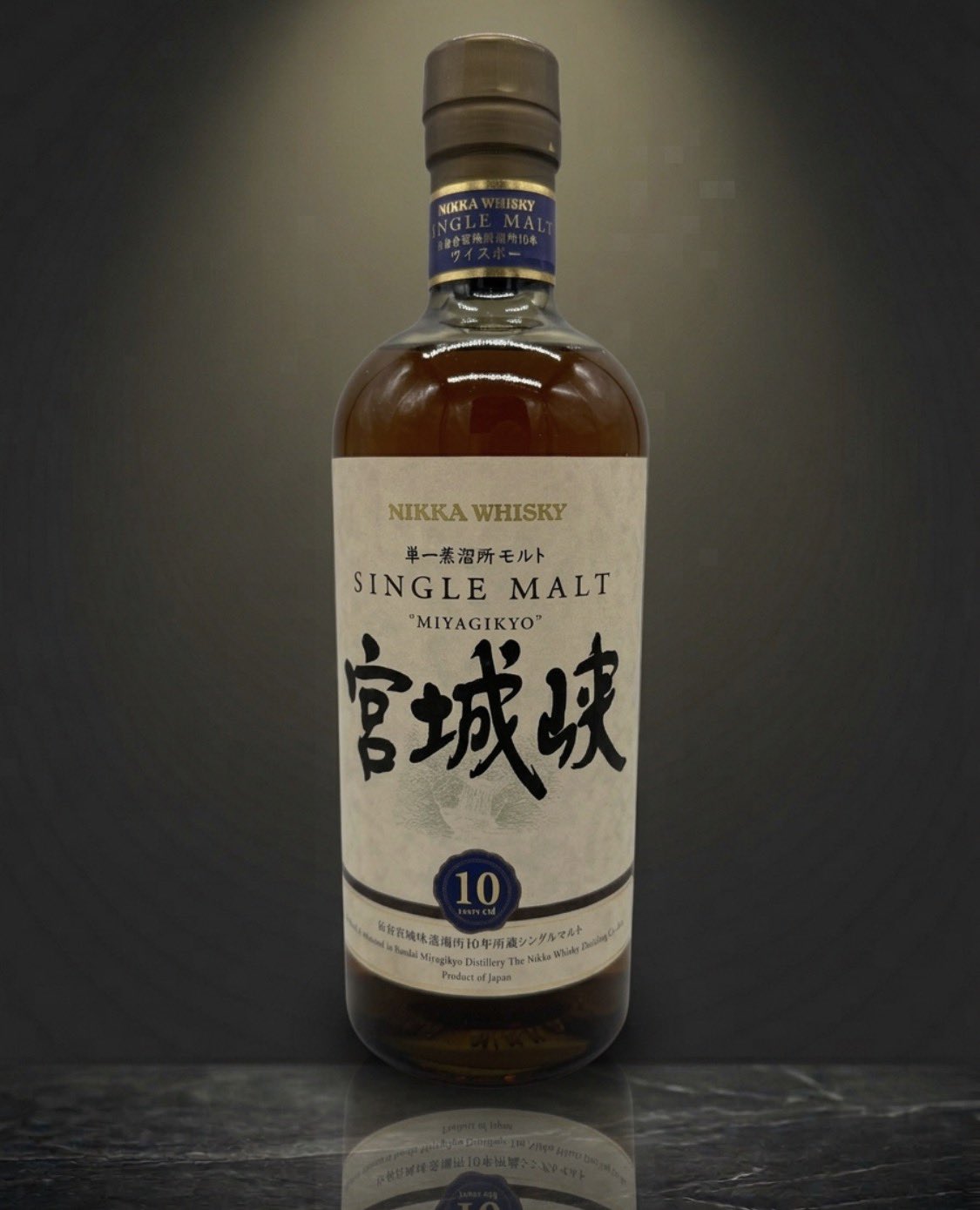 Whisky Auction Japan ウィスキーオークションジャパン в X: „🥃 NIKKA