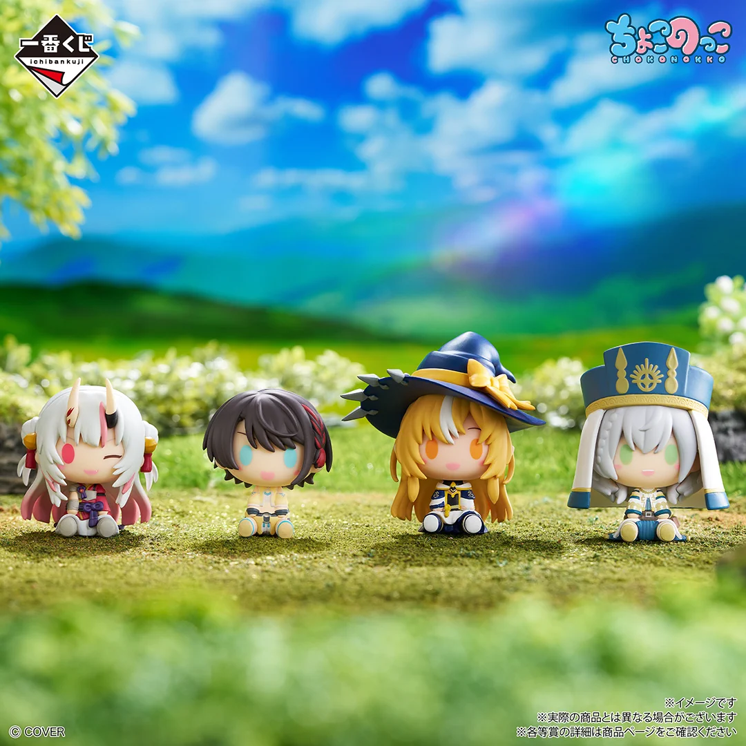 一番くじ（BANDAI SPIRITS） on X: 