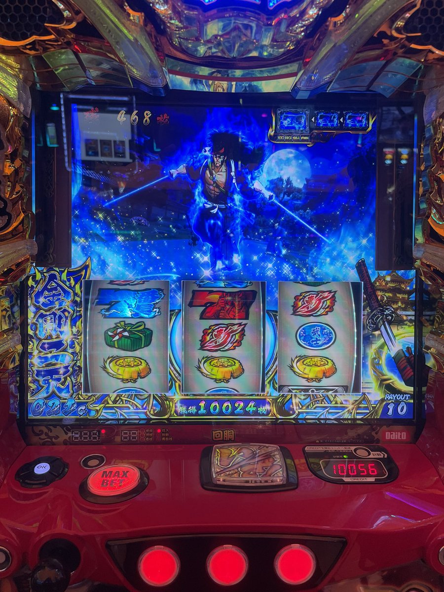 848Star's tweet photo. パチスロ人生初のいざ番で万枚！！

きちゃーーーーー！！

愛で勝った！！ https://t.co/xdfaSoo4hx