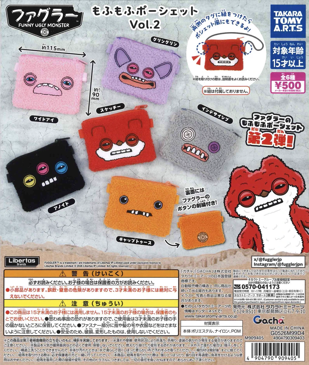 C-pla +エミテラス所沢店【公式】 on X: 