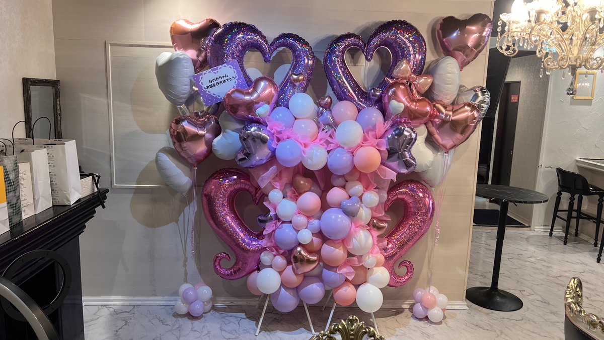 vitaminballoon's tweet photo. 鹿児島・天文館のメイドカフェ
Loulou chaton様（@Loulou_chaton0）へ🎈
なのかちゃんの生誕・卒業をお祝いする、特大バルーンスタンドをお届けしました💜🩷

ピンク・ラベンダー・ホワイトに、大きなハートをたっぷり重ねて、とびきり可愛く華やかに✨

大切な節目のお手伝いをさせていただき、ありがとうございました。

#るるしゃと #鹿児島メイドカフェ #鹿児島コンカフェ #バルーンスタンド #ビタミンバルーン
