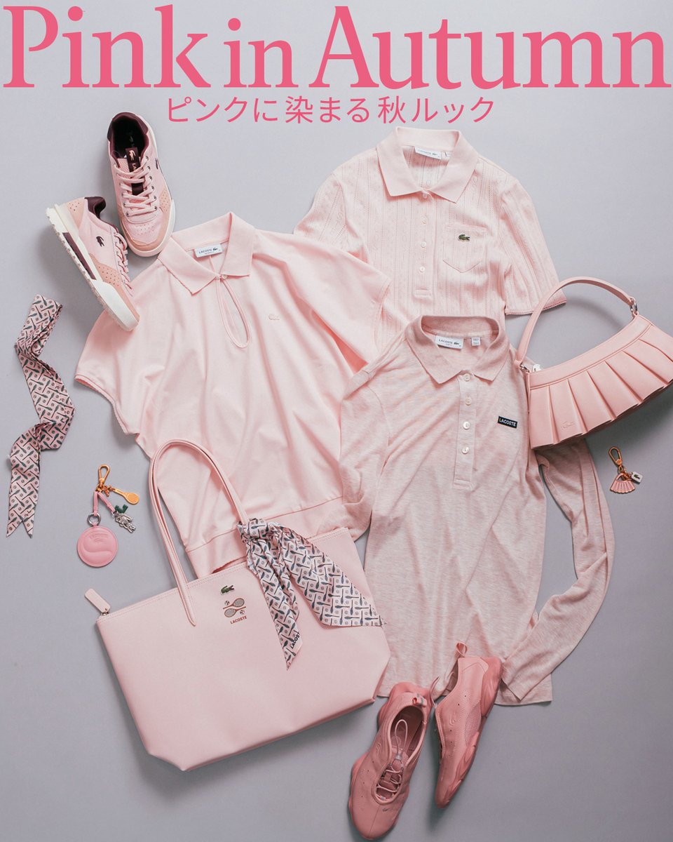 LACOSTE JAPAN | ラコステ ジャパン on X: 