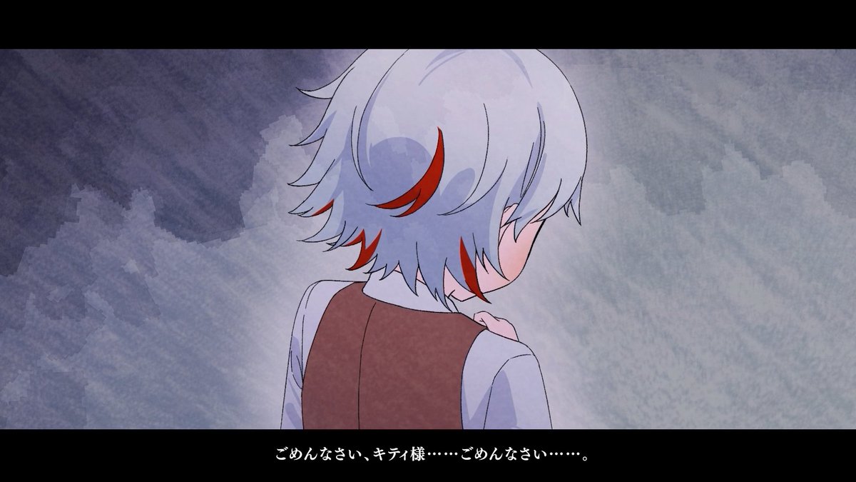fragaria_sanrio's tweet photo. ──────────
#フラガリアメモリーズ
　　ロストキティ編
　　　最新話公開
───  ᔕ ✦ ᔓ  ───

𝓮𝓹.𝟑𝟒
かげおくり
▶︎https://t.co/Wj6Lcl5LFN

✦感想は #今週のロストキティ で ᝰ✍️꙳⋆ https://t.co/NZ6JQ0n4dm