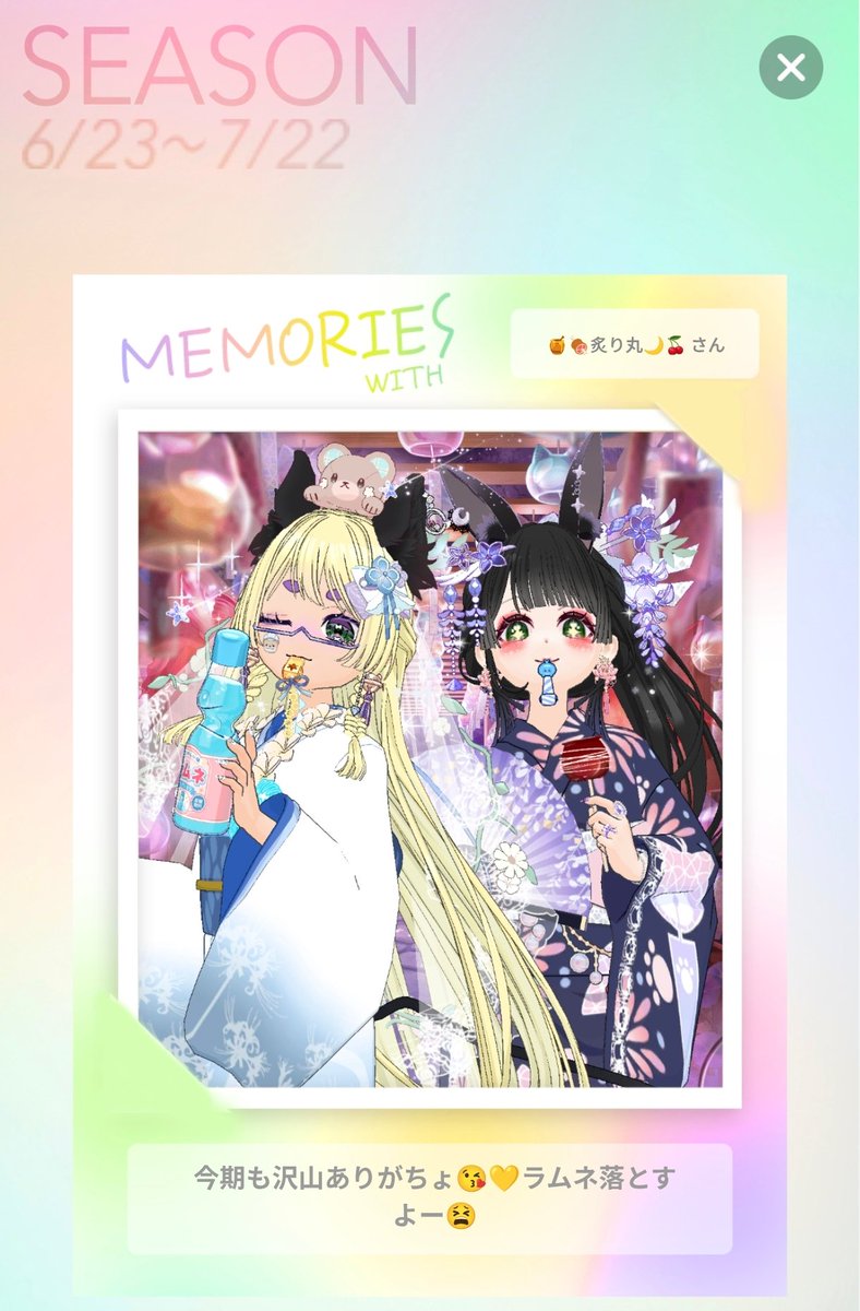 ya5aka_drunk's tweet photo. 7月度の🩷ぴんく以上記念ポラ画🥺🫶 https://t.co/StKT1PynLO