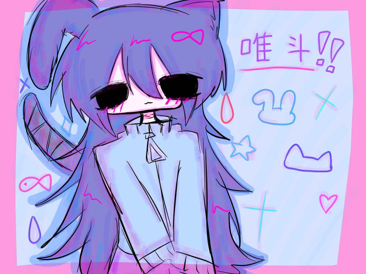 f2jHOtRvDI21554's tweet photo. 唯斗

#創作 #OC #男の子 #イラスト https://t.co/I3LbVvMDhG