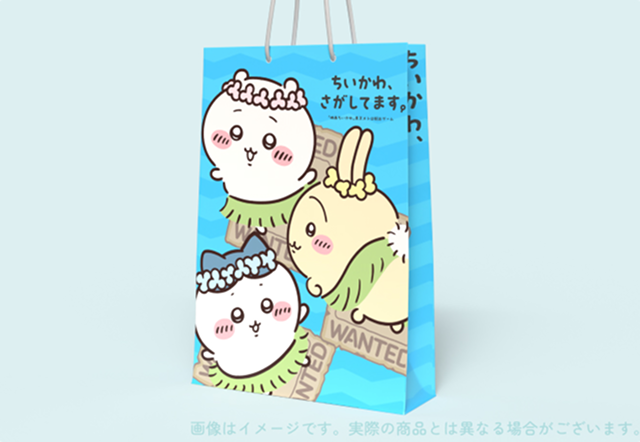 ASOVIEWofficial's tweet photo. 『映画ちいかわ』東京メトロ脱出ゲーム 絶賛開催中🏝️

いなくなったちいかわたちを探す冒険へ出発！
東京メトロに乗って行き先や解くナゾを選びながら、東京中を巡るワクワクの街歩きを満喫しよう！🚆

📅 ～11月3日(火)
※販売キットごとにプレイ期間（有効期間）が設定されています。
📍 東京メトロ駅構内、周辺公園及び施設

⏬プレイキット引換チケットはこちら
https://t.co/1T0g5uniof
