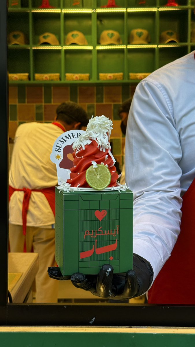 blufrw's tweet photo. ايسكريم الصباح؟ ليه لا https://t.co/LEHq5pR8yl