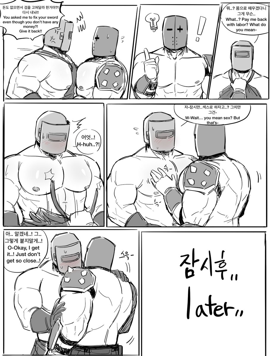_peuhehe_'s tweet photo. (4/6) https://t.co/qHq0KNbuyT