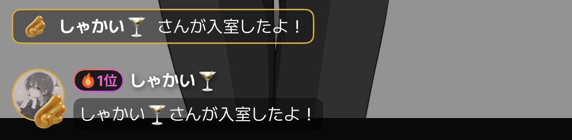 kaw088's tweet photo. 昨日のしゃかいを晒しまーす！ https://t.co/j7WY7b1Sst