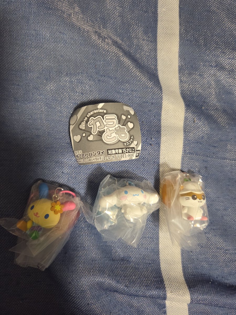 yuitktk's tweet photo. @yunjinxn 検索より失礼します。こちらの物と交換は難しいでしょうか?ご検討よろしくお願いします。 https://t.co/XxBZGuhA0w