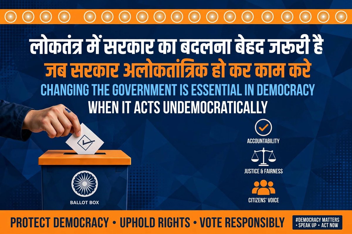 SRISHIVAM323849's tweet photo. Injustice with #Citizens of Indian , This is blatant #arbitrariness by the #ECI at the #government's behest. https://t.co/Mf2rauvmi3