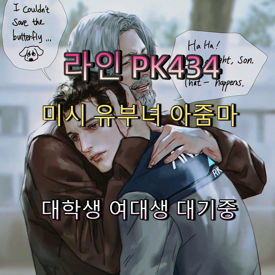 BintangEkaF's tweet photo. #양양 #양양ㅈㄱ #조건 #ㅈㄱㅁㄴ #양양ㅁㄴ 🏣 https://t.co/vzNnkCkpkV