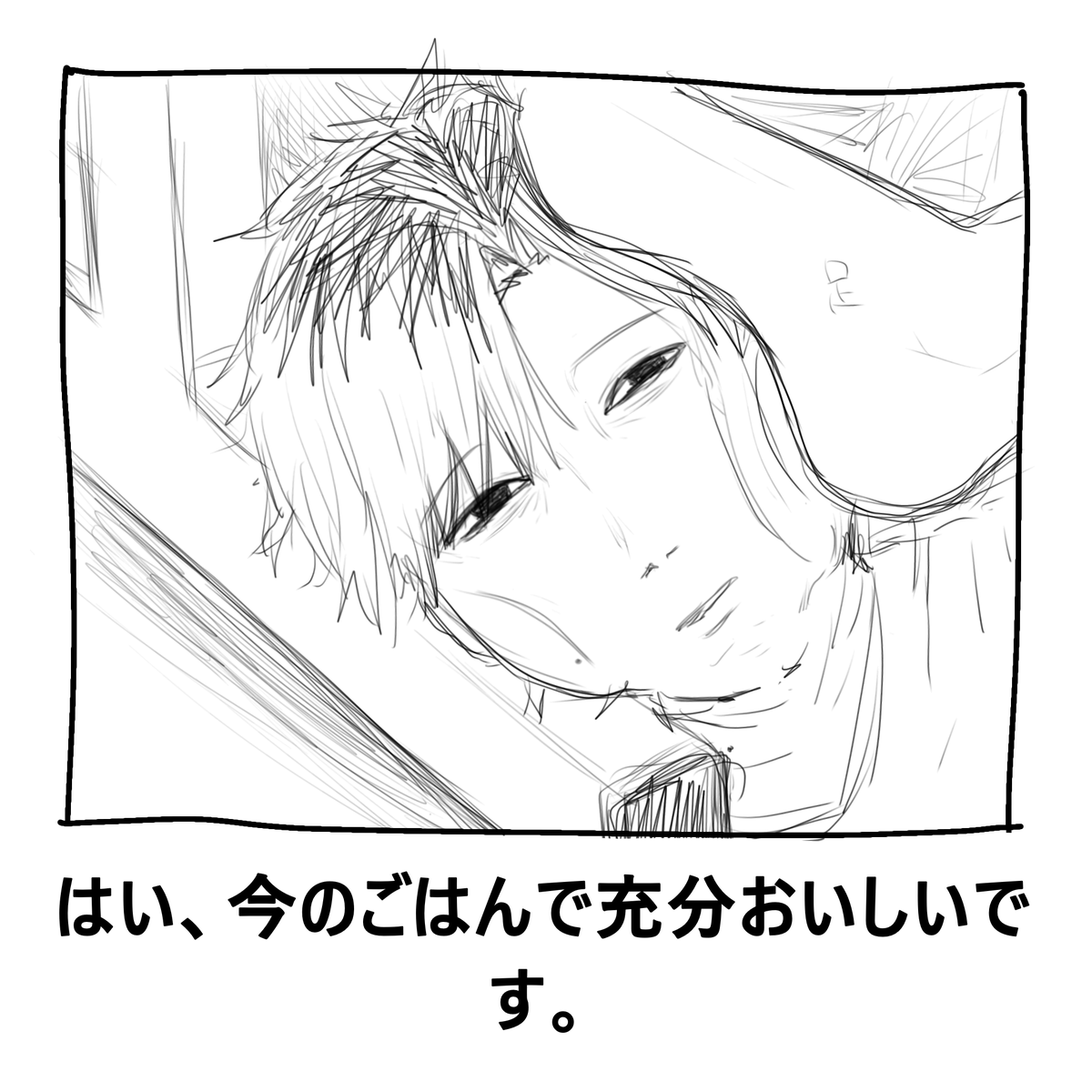 m0j0S2_'s tweet photo. boketeパロトダまとめ
#ドムドムチーチー https://t.co/xk4Id3f2EI