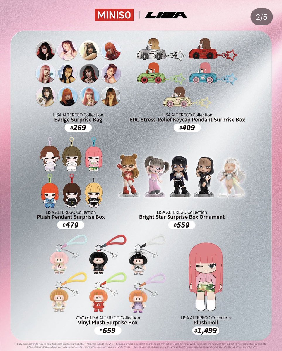jaipeeBP's tweet photo. รับหิ้ว #MINISOxLISA POP-UP 🇹🇭

• ค่าหิ้วเริ่มต้น 20
• ค่าส่ง Ems เริ่มต้น 60

สนใจชิ้นไหน 👉🏻 Dm คับ
(หิ้วรอบแรกวันที่2นะคับ วันแรกติดงานไปไม่ได้)
#LISAXMINISO #LISA #MINISO #ตลาดนัดBlackpink #ตลาดนัดLisa https://t.co/ScsO1w1DwD