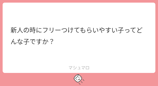 nxkx77's tweet photo. 1ooo

フリーは自由型

ALT https://t.co/8xZw6wbXIb
