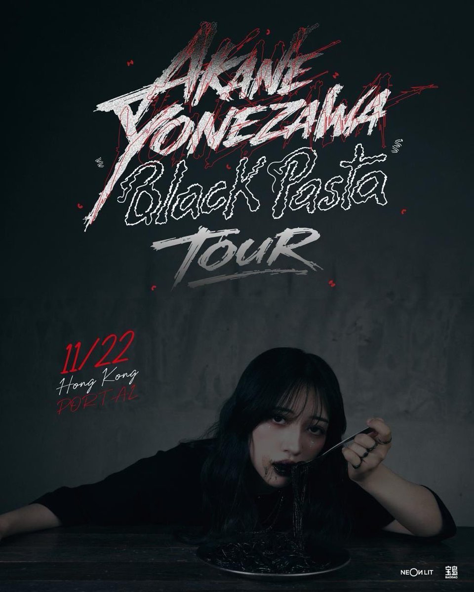 AkaneY_banu's tweet photo. 🎫明日から販売開始🎫
AKANE YONEZAWA "Black Pasta" TOUR in Hong Kong
チケットURL：
https://t.co/BgmdZkWlvA

販売日時：
8/28 11:00~（香港時間）｜12:00~（日本時間）
※先着 https://t.co/uMWnpPNIPI