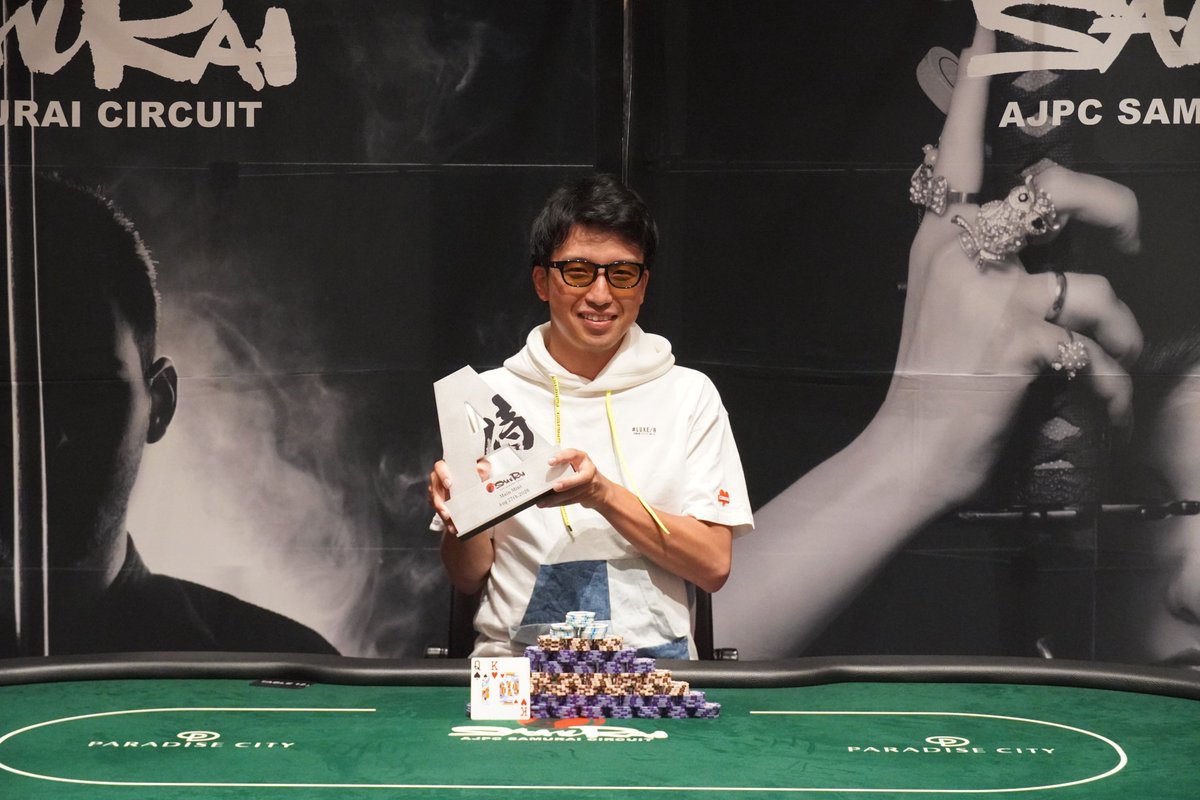 ajpc_ac's tweet photo. ■AJPC SAMURAI CIRCUIT INCHEON                                                                                
Main Mini                
ChampionはShuhei Muramoto様です‼️
本当におめでとうございます‼️                        

▼会場の様子を随時UP中▼
https://t.co/M0hkgAtuRr https://t.co/swUMOYWZhI