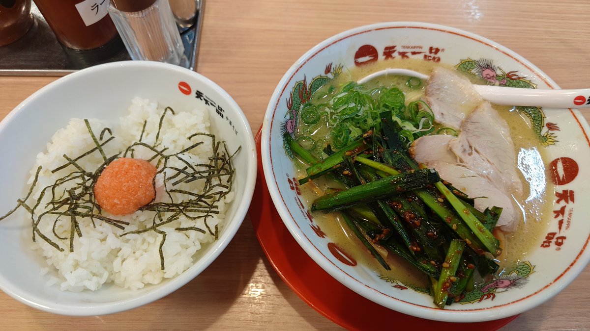 F2r1FK's tweet photo. だったもの
こんな状況でも栄養を提供してくれるお店に感謝を発する https://t.co/V1xmagFCN4