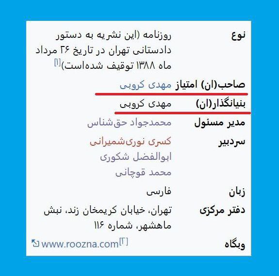 Ie_araz's tweet photo. @BehzadM0 https://t.co/vF2UWyKyPy