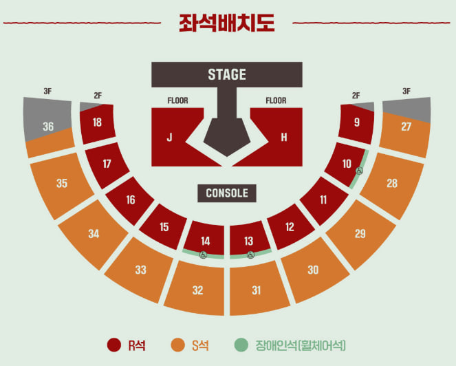 Bomticket1's tweet photo. 🎤✨ 2026 PARK JI HOON ASIA FANCON ［RE］ ENCORE IN SEOUL 💙

박지훈 팬콘 좋은 자리 양도합니다! 🫶🏻

📅 9/12 (토) 18:00
🎟 FLOOR층 J구역 3열
🎟 2층 17구역 1열 ❌ 판매완료❌ 

📅 9/13 (일) 17:00
🎟 FLOOR층 J구역 4열❌ 판매완료❌ 
🎟 2층 10구역 2열

장당 35만 ~~!!

✨ 단석 / 연석 문의 가능
✨ 예매내역 인증 가능
📩 편하게 DM 주세요!1114

#박지훈 #PARKJIHOON #박지훈팬콘 #RE_FLECT #REFLECT #박지훈RE_FLECT #박지훈콘서트 #박지훈팬미팅 #박지훈팬콘서트 #팬콘 #팬미팅 #콘서트 #공연 #티켓양도 #티켓판매 #티켓 #양도 #명당 #FLOOR #플로어 #단석 #연석 #예매인�� #인증가능 #공연티켓 #DM문의 #알티 #RT