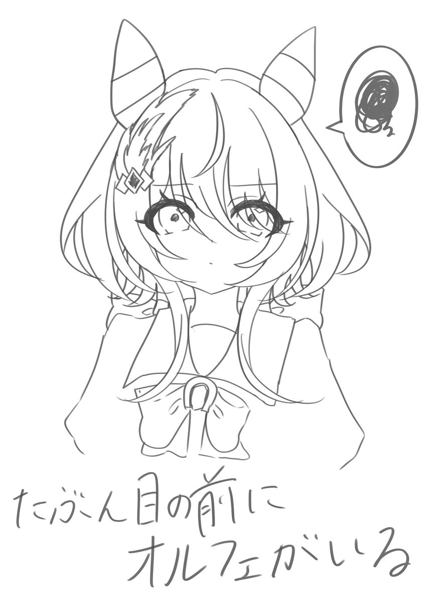 Galanthus_3's tweet photo. なんとも言えない顔の練習 https://t.co/xv0sC87Hzl