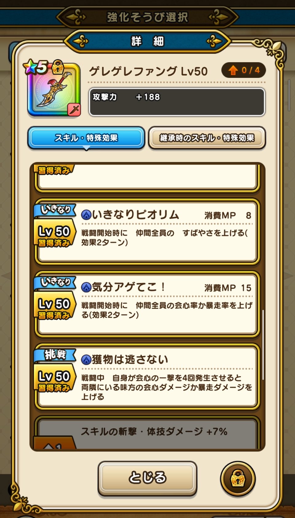 コウ on X: