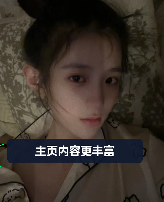 hahuru11's tweet photo. 邻居家小孩来串门，金山我教他写作业 #上海 #女大 #反差 自己都忘了 https://t.co/9aKlSOgXbN