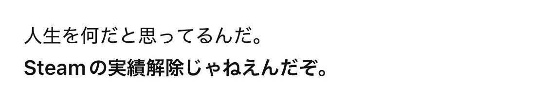 subkusopen's tweet photo. チャッピーにイジってもらうやつ、正直おもろい https://t.co/PEzEGkPGWP