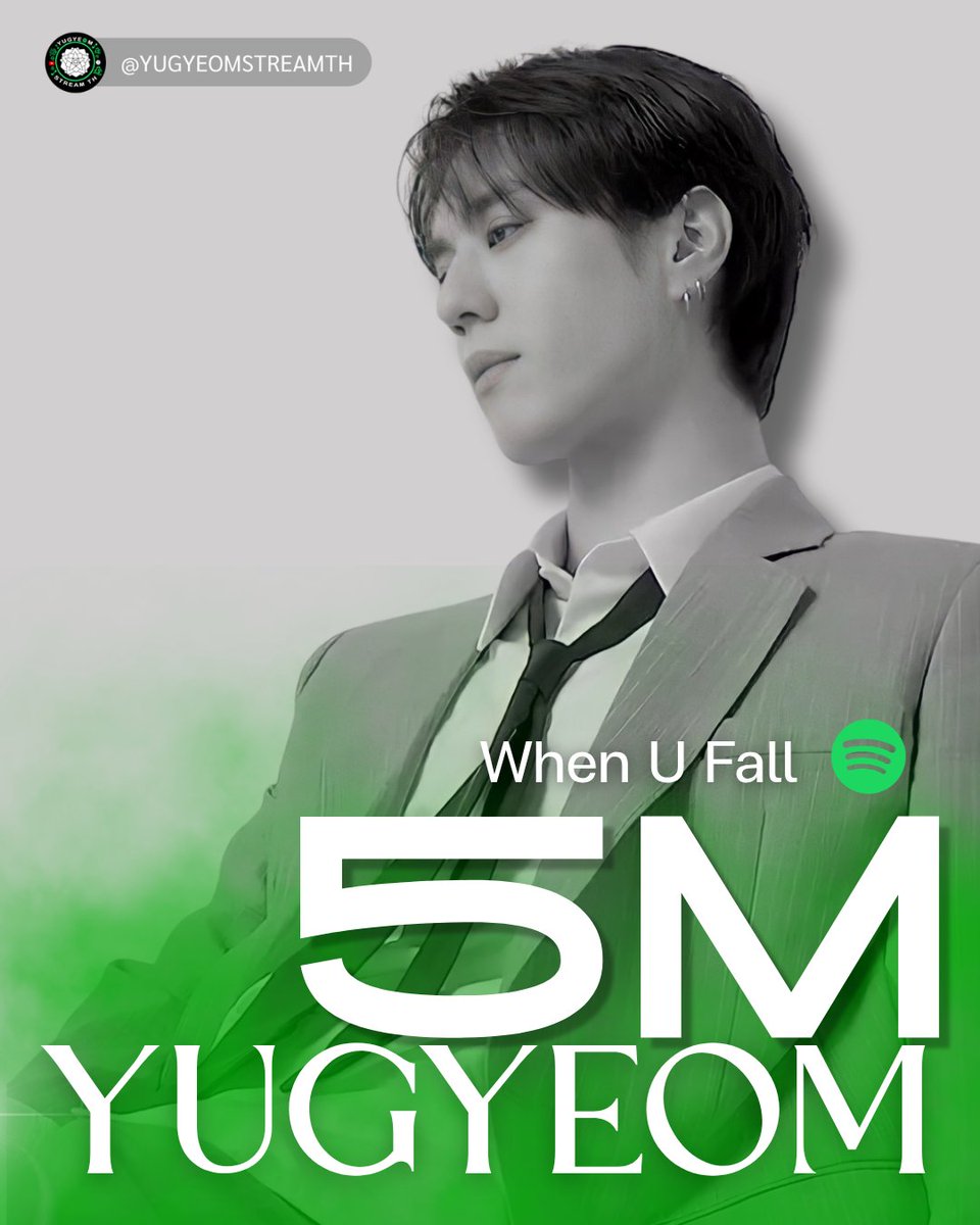 YugyeomStreamTH's tweet photo. ⟡ D-213 ⟡  🥳 𝐂𝐎𝐍𝐆𝐑𝐀𝐓𝐔𝐋𝐀𝐓𝐈𝐎𝐍𝐒 🥳
𝐖𝐡𝐞𝐧 𝐔 𝐅𝐚𝐥𝐥 𝘶𝘯𝘭𝘰𝘤𝘬𝘦𝘥  𝟓,𝟎𝟎𝟎,𝟎𝟎𝟎  𝘴𝘵𝘳𝘦𝘢𝘮𝘴 𝘰𝘯 𝘚𝘱𝘰𝘵𝘪𝘧𝘺!

ทุกท่านที่อยากเพิ่มยอดสตรีมให้คยอม สามารถมาฟังเพลงกับพวกเราได้ที่นี่นะคะ มีดีเจคอยเปิดเพลงของยูคยอมให้ตลอด 24 ชั่วโมง
𝓓𝓪𝓷𝓭𝓮𝓵𝓲𝓸𝓷𝓼 on 𝑺𝑻𝑨𝑻𝑰𝑶𝑵𝑯𝑬𝑨𝑫
✦ https://t.co/eufGdTj8jU
*หากท่านใดไม่มี spotify premium สามารถยืมไอดีบ้านได้ ทักมาทาง Line id : @yugyeomstreamth ได้เลยค่ะ 

𝑾𝒉𝒆𝒏 𝑼 𝑭𝒂𝒍𝒍 - 𝒀𝑼𝑮𝒀𝑬𝑶𝑴
✦  https://t.co/LrXR5OXYA4

ความหมายของเพลง (แปลไทย)
✦  https://t.co/o5hJocMRDD

Lyrics & Meaning (English Translation) 
✦ https://t.co/uGhrnoHqlH

⋆.˚✮🎧✮˚.⋆ 
#YUGYEOM  #유겸  @yugyeom
#AOMG   @AOMGOFFICIAL