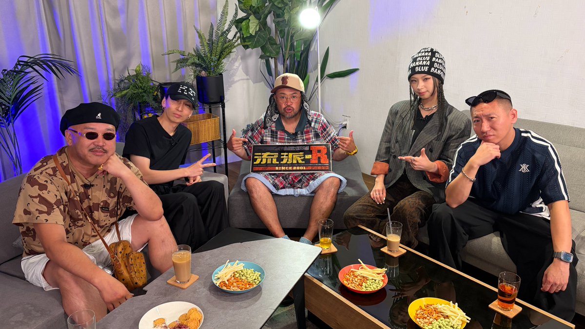umeda_cypher's tweet photo. 📺TV出演 | peko

テレビ東京『流派-R (@ryuha__R)』
マイクリレー座談会にDABO、サイプレス上野、TARO SOUL、#KTCHAN と共にpekoが出演🤝

▶︎番組名
流派-R

▶︎放送日時
8月28日(金)深夜2時30分〜
テレビ東京で放送📺

▶︎公式HP
https://t.co/P8mLJ9nWjT

#梅田サイファー
#流派R https://t.co/YJoO3lkfDG