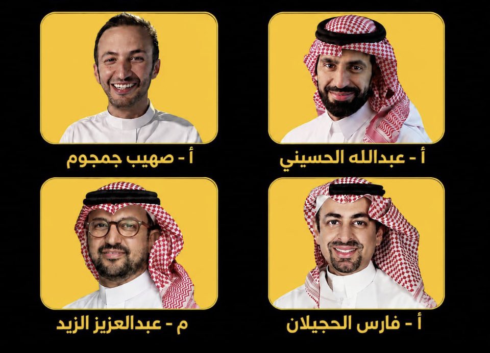 ROMAi41's tweet photo. @ahmadassiri1 جعلهم يدفعونه في علاجاتهم لابوهم لابو من عينهم https://t.co/FxVCskEMQS
