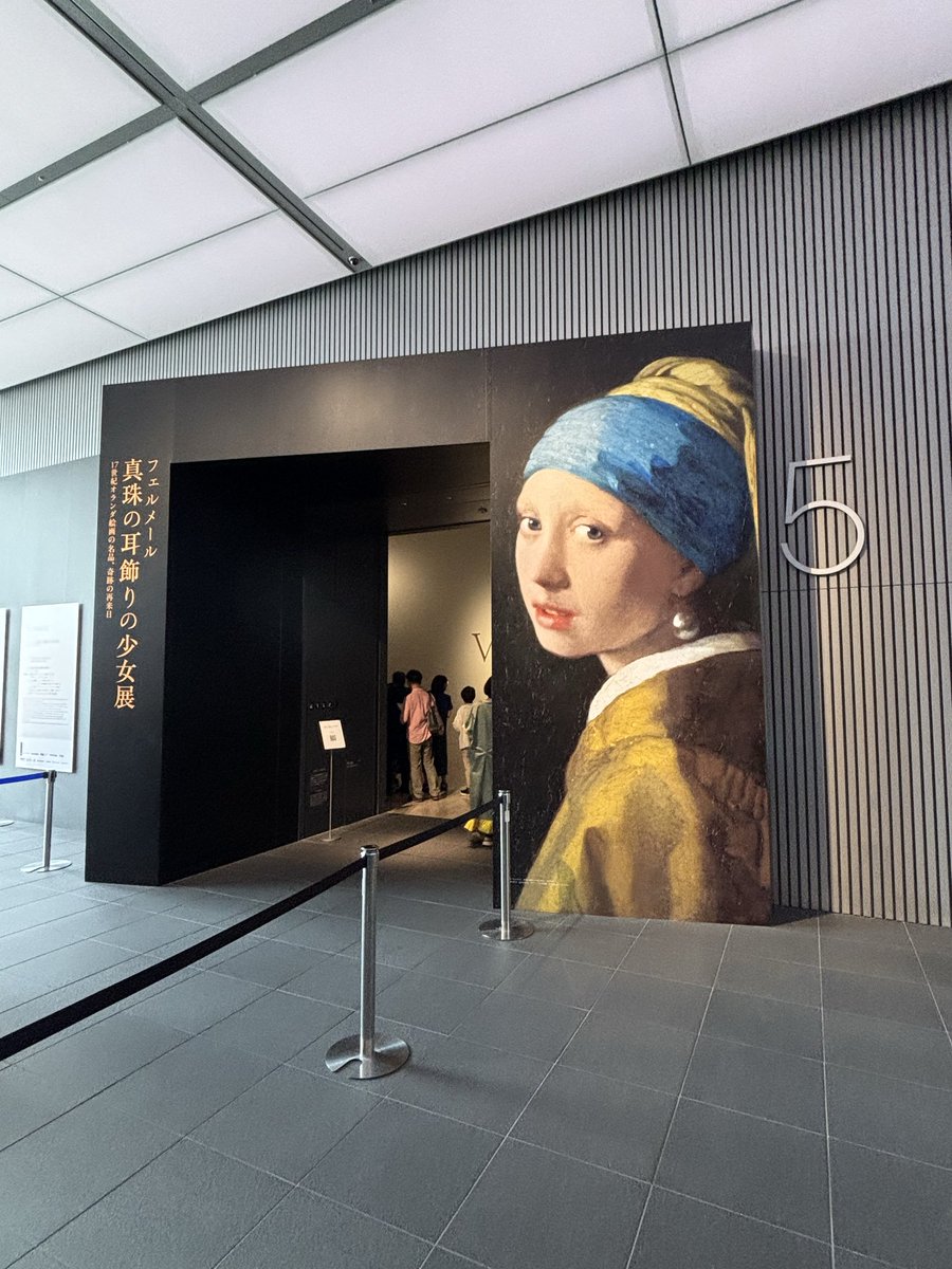 Ryostwj's tweet photo. フェルメール展
意外とスムーズに進んで1時間半で鑑賞&amp;お買い物終わり！

#フェルメール
#フェルメール展
#ミッフィー
#レンタル付き人
#募集中 https://t.co/5lPf7V6Bsn