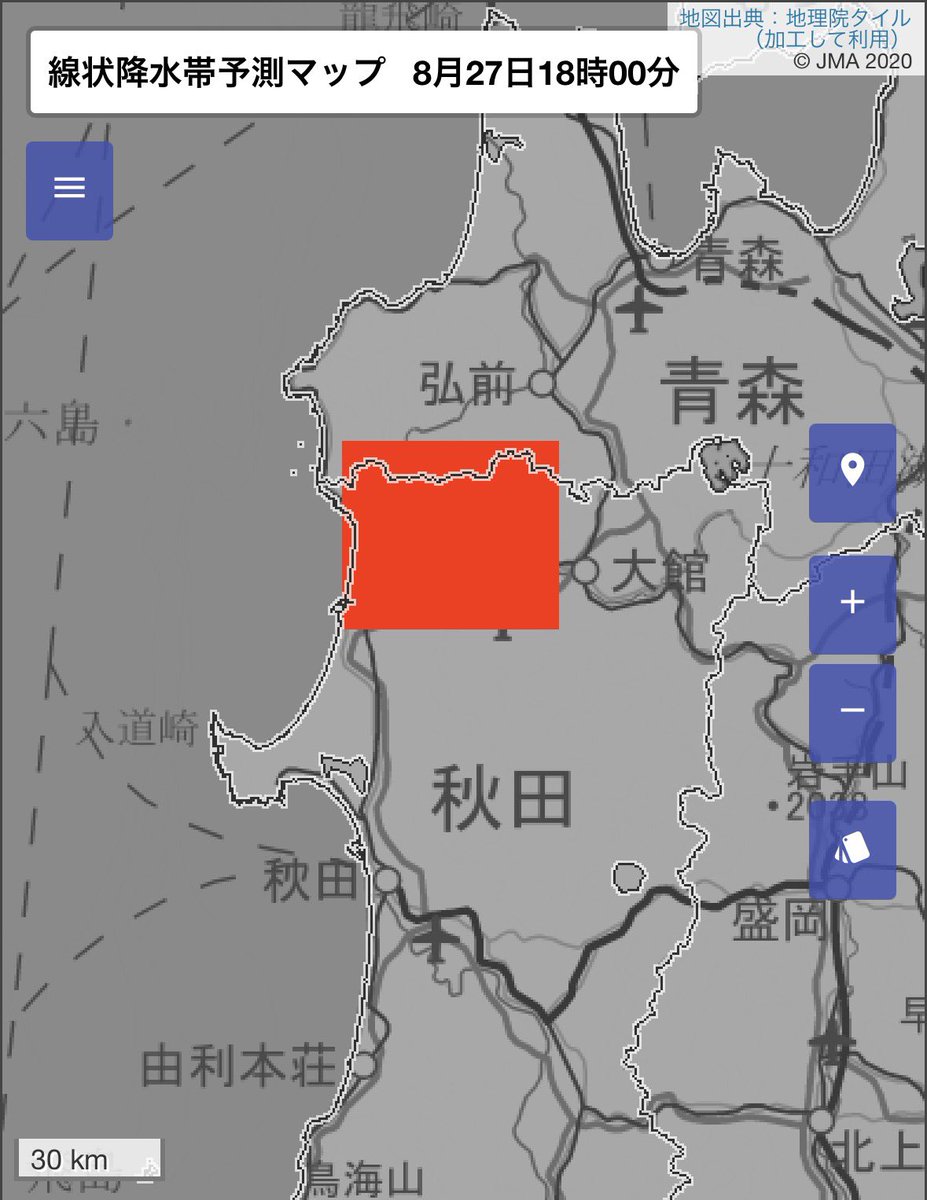 arakencloud's tweet photo. 秋田県に線状降水帯直前予測発表。
今後3時間以内に線状降水帯発生の可能性が高まっています。どうかお気をつけください。 https://t.co/cSqUKS7Hdb