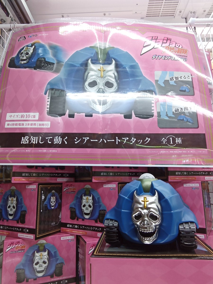 ラウンドワン東淀川店 on X: 