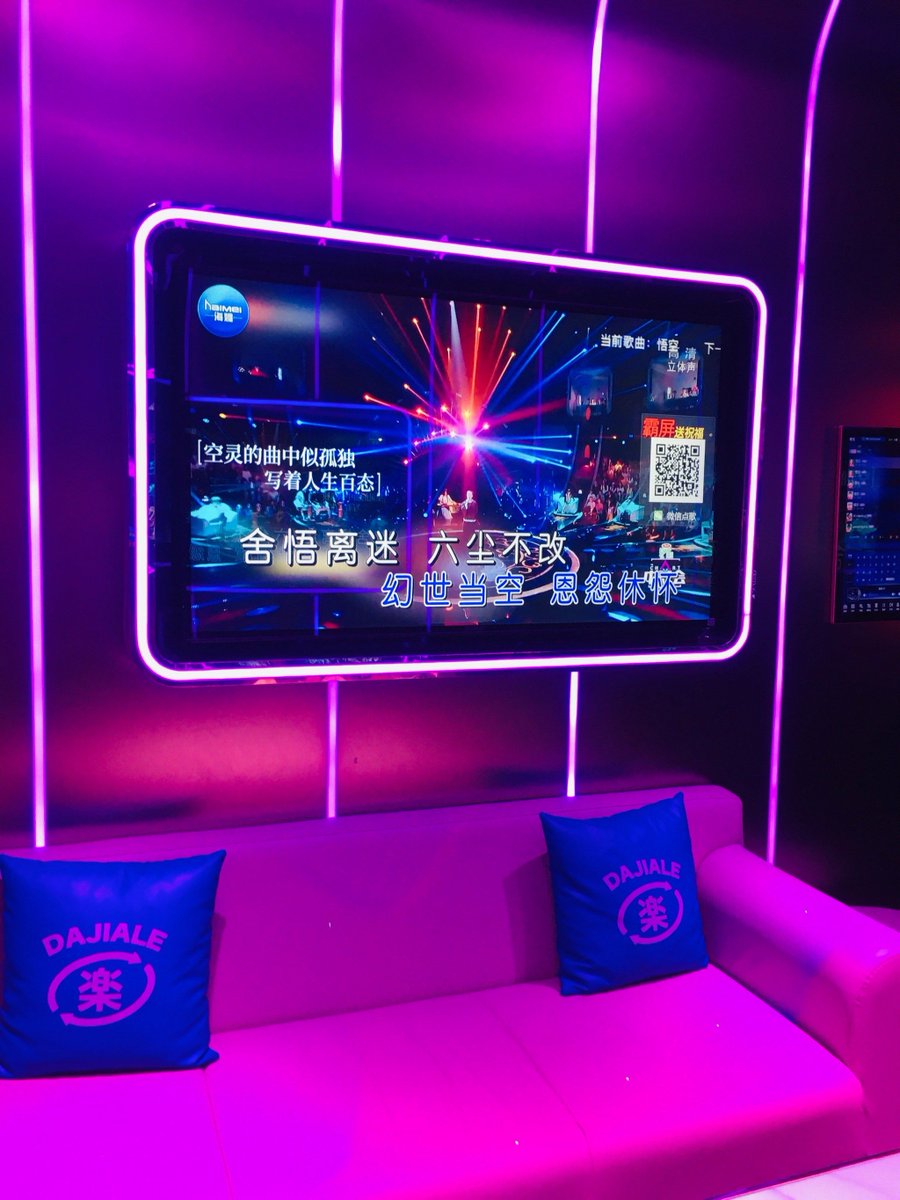crear704310's tweet photo. Singing till your voice goes hoarse at the best KTV spot in town  Grab your mic, let the lyrics flow, and own the stage tonight! https://t.co/4WbCoIype0