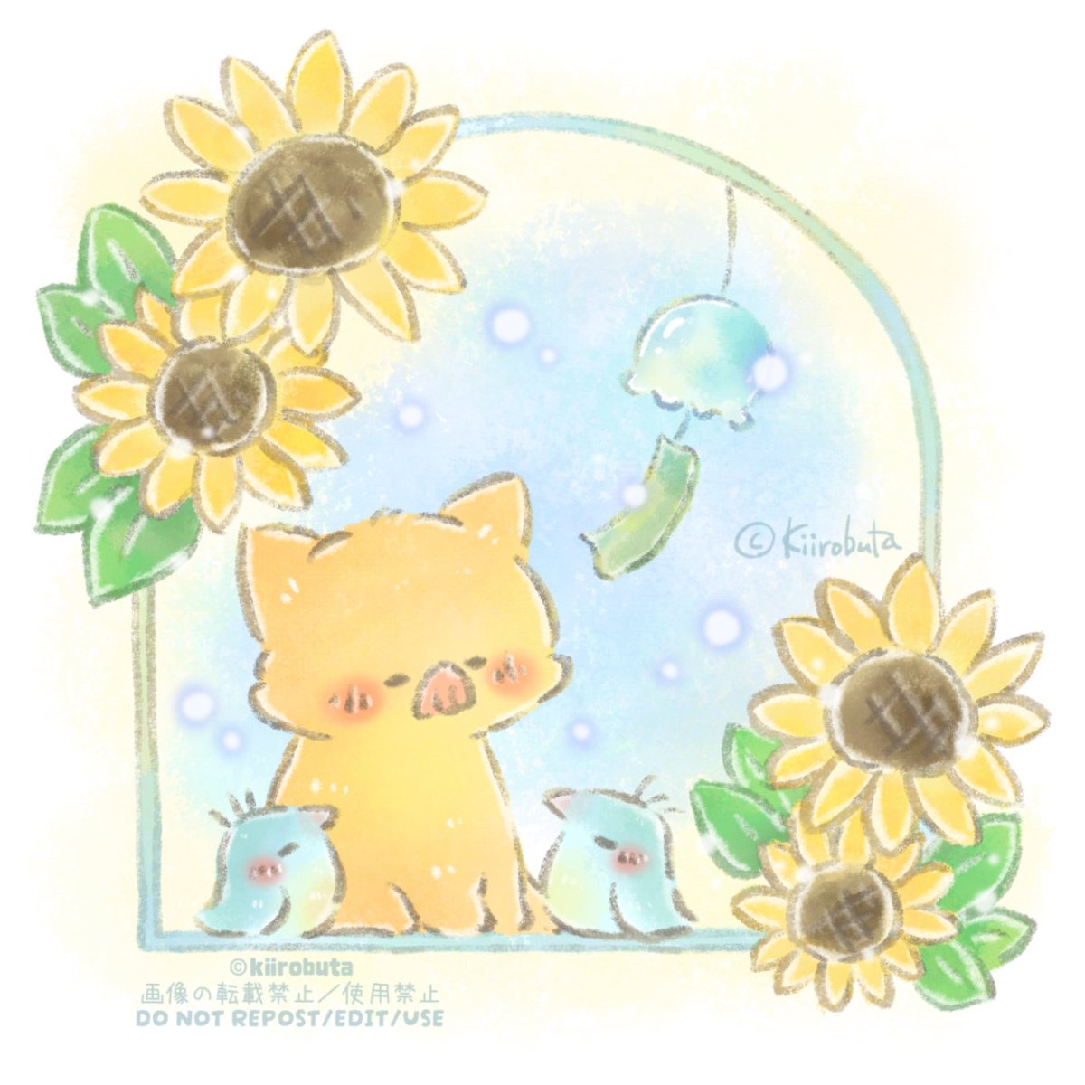 piggyellow's tweet photo. 夏を静かに過ごします。 https://t.co/1GjE84ex6m
