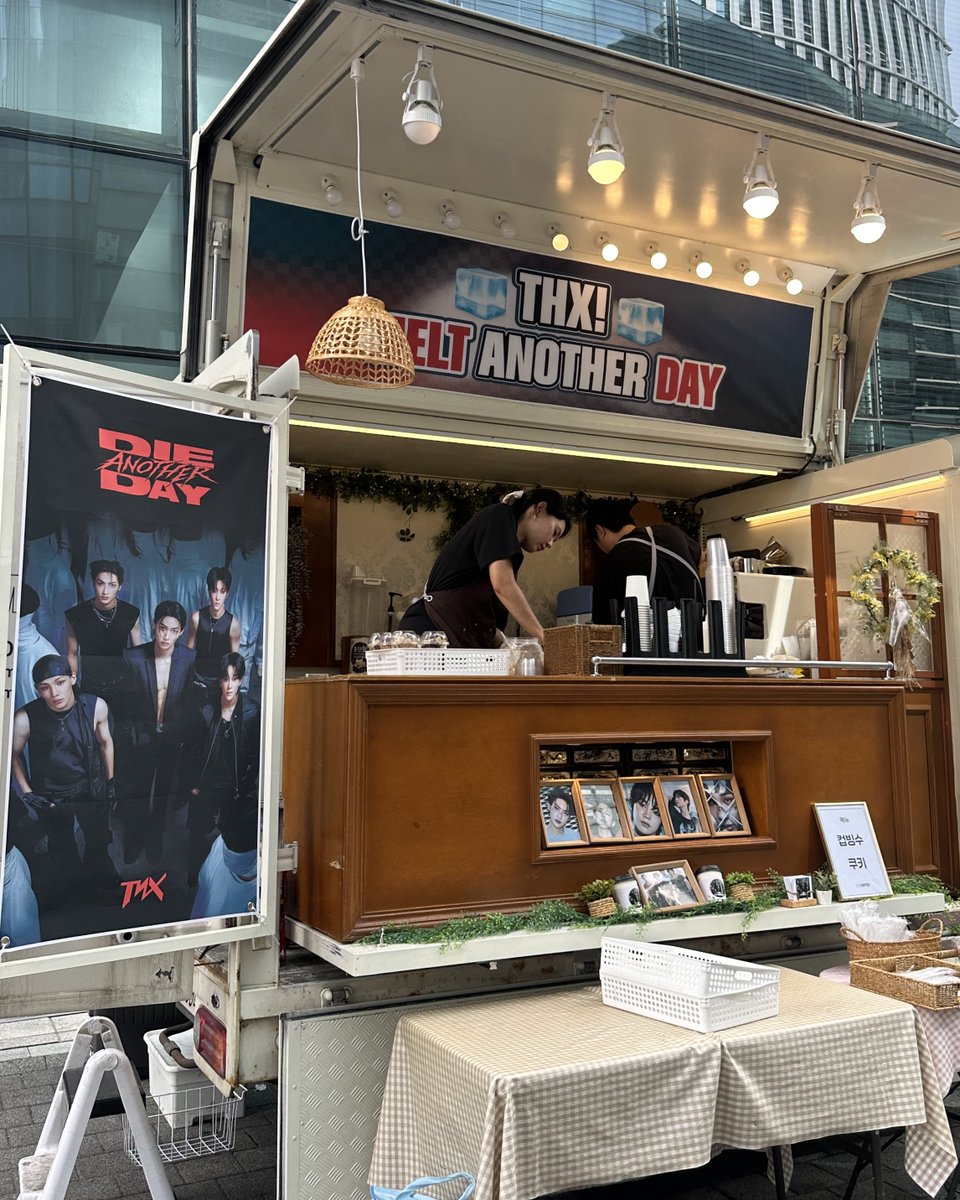 zzoontnx's tweet photo. 햄떡빙수♥︎♥︎ https://t.co/TrfhJx9zCG