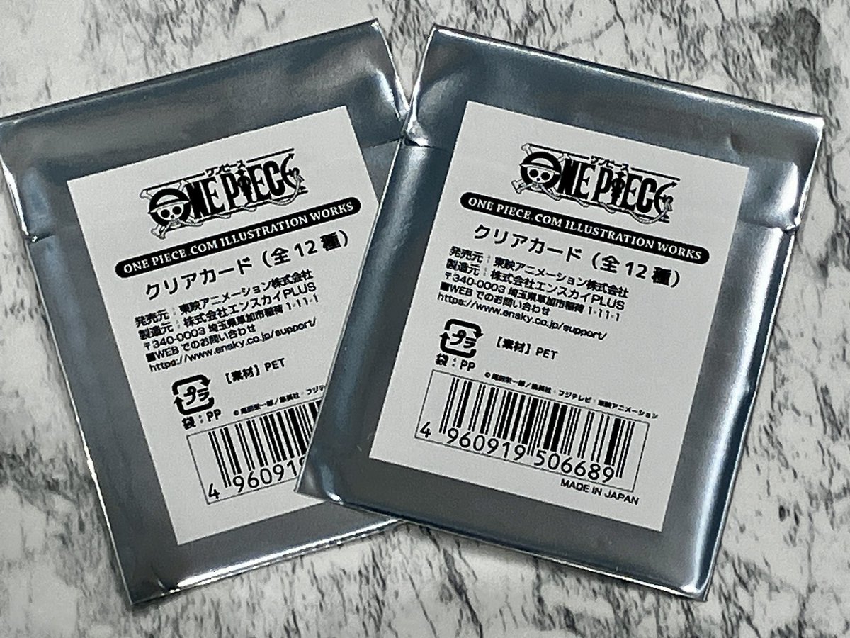 再入荷】 ONE PIECE.‌‌‌‌COM ILLUSTRATION WORKS ・クリアカード (全12