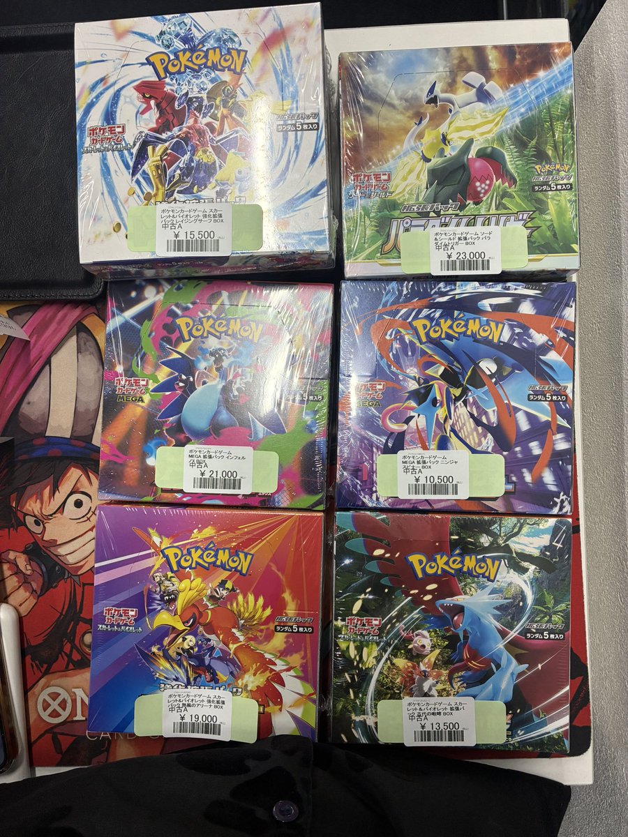 X-এ カードショップWing大宮店: 